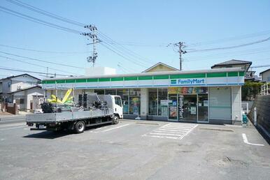 ファミリーマート南中山一丁目店