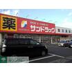 ショッピング施設