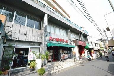 まいばすけっと沼部駅前店