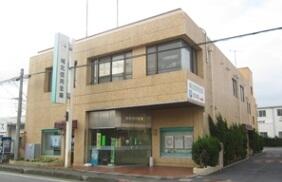 城北信用金庫 吉川支店