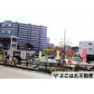 ショッピング施設