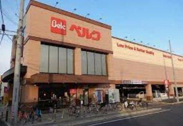 ベルク 川越小仙波店