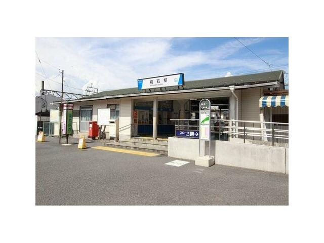 売地 流山市 西初石４丁目 初石駅 住宅用地 Mapfan