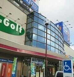 エディオンさん