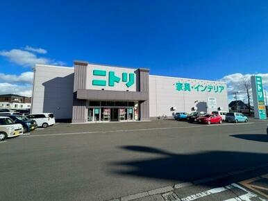 ニトリ西多賀店