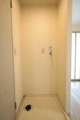 【室内洗濯機置場】