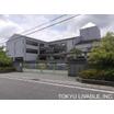 小学校