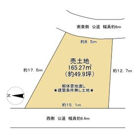 地形図等