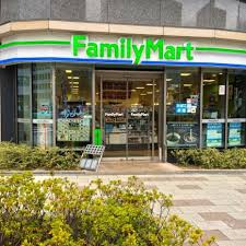 ファミリーマート西五反田二丁目店