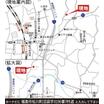 周辺環境