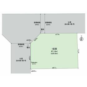 地形図等
