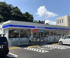 ローソン門司上二十町店