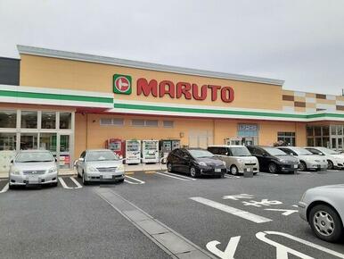 マルト諏訪店