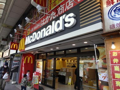 マクドナルド衣笠駅前店