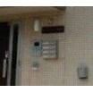 共有部分