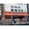 販売店