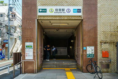 東京メトロ半蔵門線　住吉駅