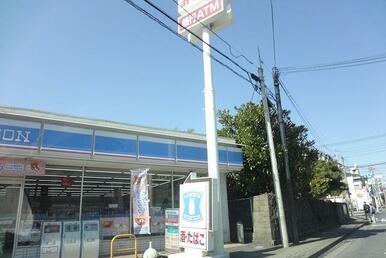 ローソン