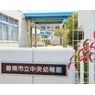 幼稚園、保育園