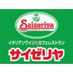 飲食店