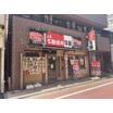 飲食店