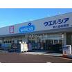 ショッピング施設