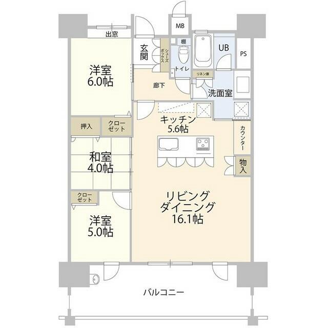 アーバンパレス香椎照葉