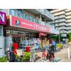 販売店