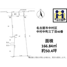 地形図等