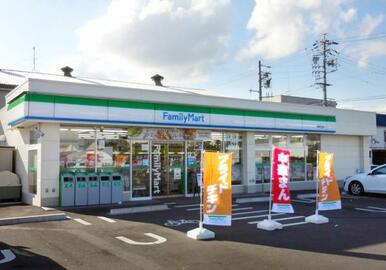ファミリーマート（静岡中島店）