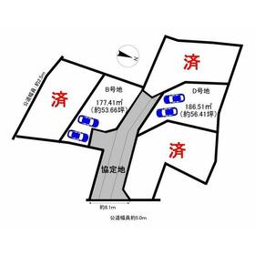 地形図等
