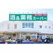 ショッピング施設