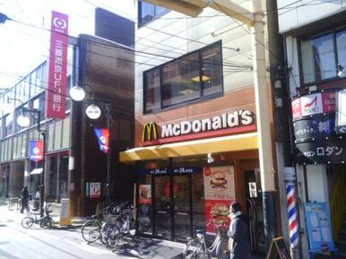 マクドナルド野方店