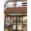 コンビニ