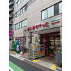 販売店