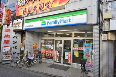 ファミリーマート板橋徳丸二丁目店