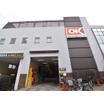 販売店