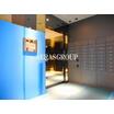 共有部分