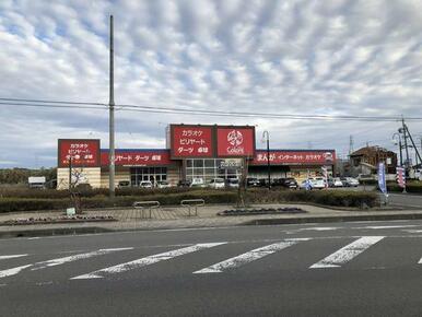 コローレ浜岡店