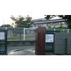 小学校