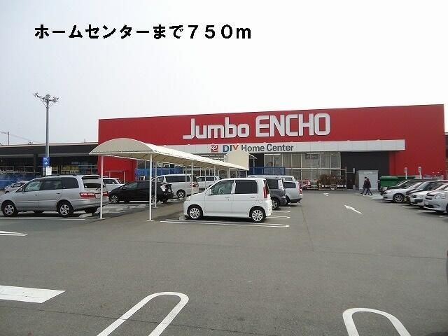 リバティｃ １０５ 2ldk 豊橋市の貸アパートの物件情報 賃貸 アパート マンション 一戸建て 不動産のアマノ土地 60a1ba9ac3c8d518eeffdee7