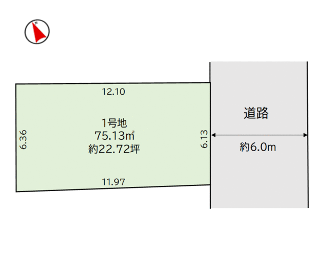物件画像 福岡市西区 姪の浜３丁目 (姪浜駅) 住宅用地