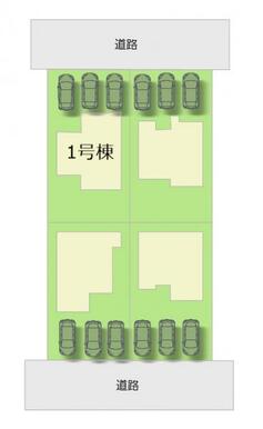 全4棟・お気軽にお問い合わせください！