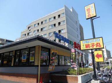 すし銚子丸高洲店