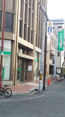 りそな銀行長瀬支店