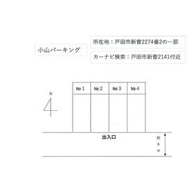 平面図