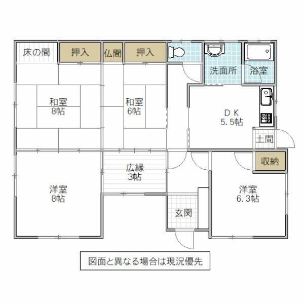 土浦市 桜ケ丘町 土浦駅 1階建 4dk 土浦市の売戸建住宅の物件情報 一戸建て 新築 中古 茨城県牛久 市の賃貸 売買なら有限会社美たか 607e4f277f54e66ec140c311