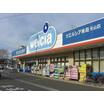 販売店