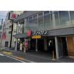 飲食店