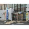 銀行
